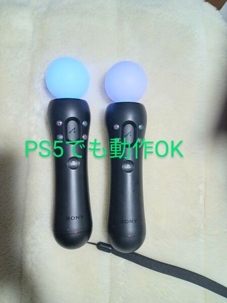 playstation move モーションコントローラー 2個セット