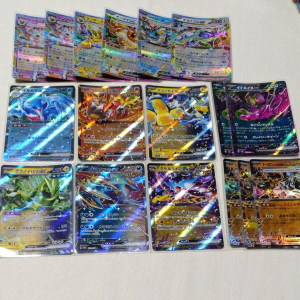 ポケモンカード テラスタルフェスex RRまとめ売り 17枚セット ニンフィアex テラパゴスex サンダースex イーブイex