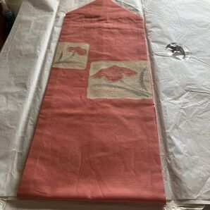 長期保管品 夏帯 サーモンピンク系