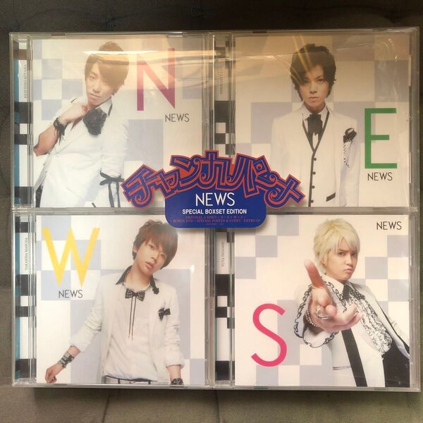 NEWS チャンカパーナ 初回限定盤 スペシャルBOX DVD ミュージックビデオ 小山慶一郎 加藤シゲアキ 増田貴久 手越祐也
