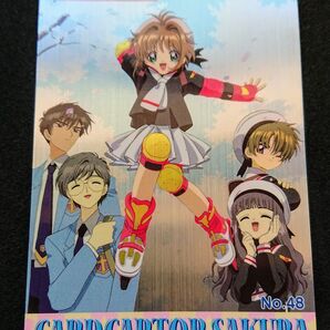 カードキャプターさくら アマダ PPカード part2 No.48 インラインスケート メタリック ホロカード CCさくら