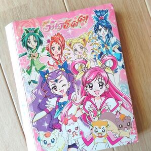 yes! プリキュア5 GO GO! メモセット