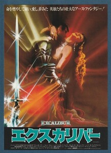 ヤフオク タイム アフター タイム アンティーク コレクション の中古品 新品 未使用品一覧 ヤフオク タイム アフター タイム アンティーク コレクション の中古品 新品 未使用品一覧