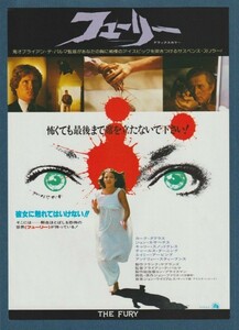 チラシ■1978年【フューリー】[ B ランク ] 都内 館名入り/ブライアン・デ・パルマ ジョン・ファリス カークダグラス ジョンカサヴェテス