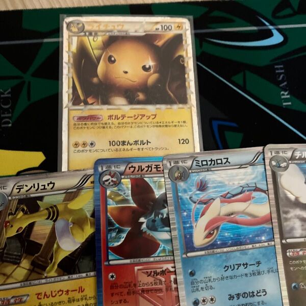 ポケモンカードまとめ売り ライチュウグレート ポケモンだいすきクラブ プロモ