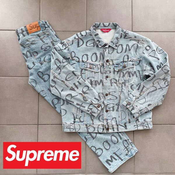 Supreme Black Ark Denim Trucker 上下セット シュプリーム デニムセットアップ