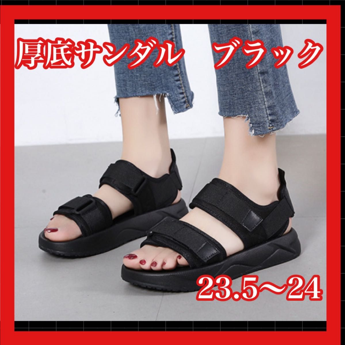Eytys エイティーズ センサスライド 厚底 サンダル 36 23 5cm Eytys エイティーズ センサスライド 厚底 サンダル 36 23 5cm