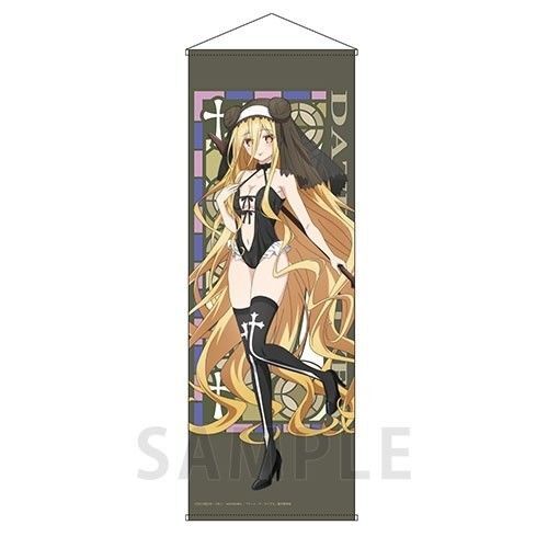 デート・ア・ライブ 特大タペストリー 星宮六喰 南の島のシスター ver. ゲーマーズ 新品未開封