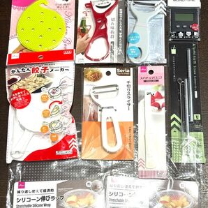 新品 大量 キッチングッズ 色々 まとめ売り ピーラー スライサー 新生活グッズ