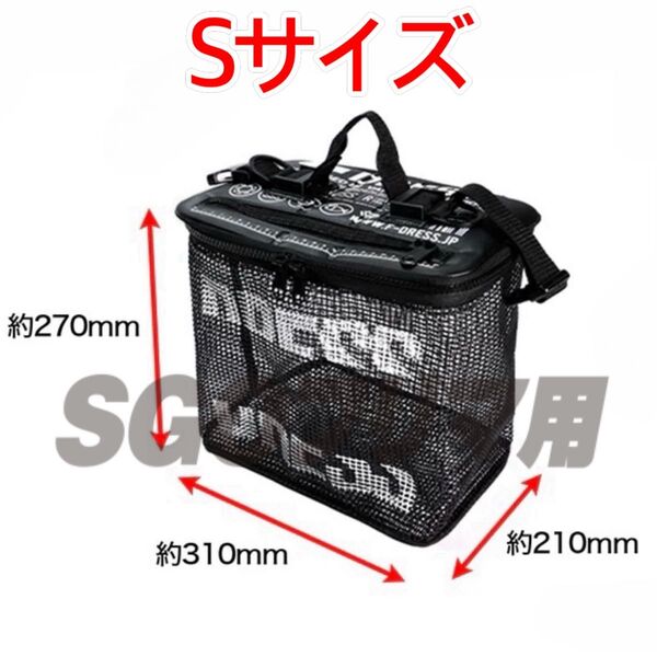 DRESS 折りたたみ フローティングスカリ S BK 210mm 310mm 270mm 10m滑り止め付きロープとホルダー付属