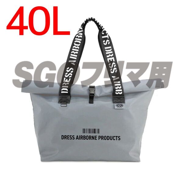 DRESS 防水トートバッグ 40L グレー Mサイズ ウェーダー キャンプ 海水浴 プール 海 アウトドア 買い物バック