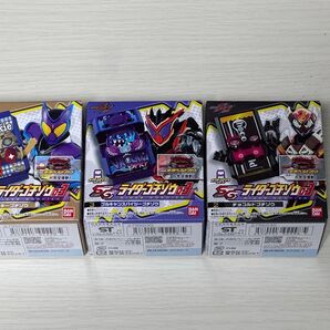 仮面ライダーガヴ SGライダーゴチゾウ03