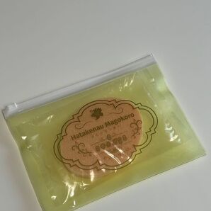 はたけなう真心化粧品・専用スポンジ