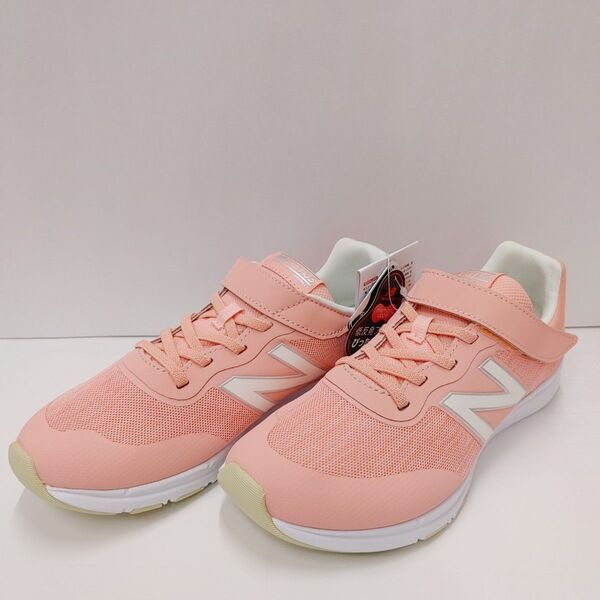 ニューバランス YOPREMPN 23.5cm 新品未使用 newbalance 男の子 女の子 スニーカー 送料無料