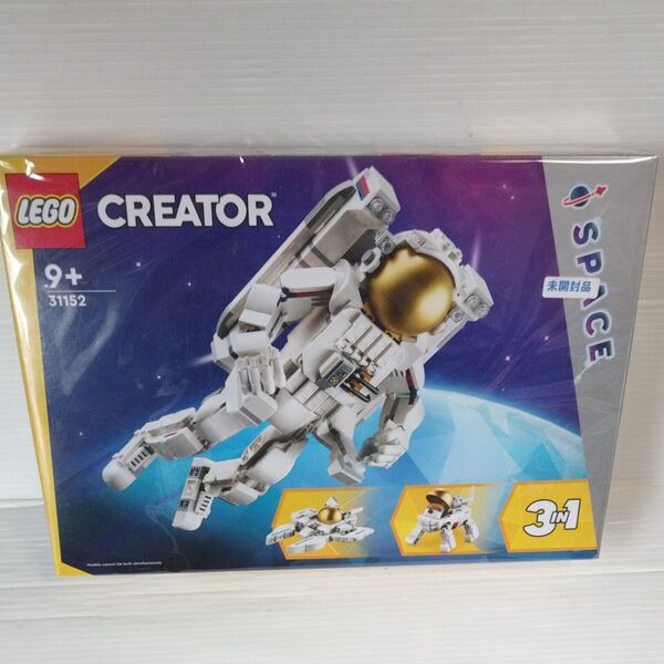 LEGO CREATOR 31152 ロケット 宇宙飛行士 未開封