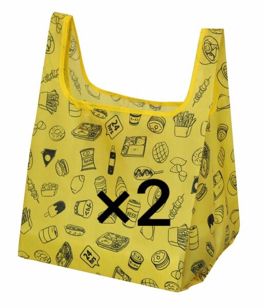お弁当サイズのエコバッグ benbag ポケットinサイズ イエロー 2個セット