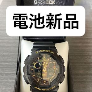 G-SHOCK 極美品 新品電池 Gショック CASIO カシオ 腕時計 迷彩柄 カムフラージュ カモフラージュ