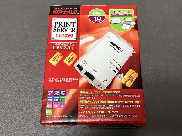 バッファロー アンフェノール 36ビン用 10BASE-T 有線プリントサーバ LPV2-T1