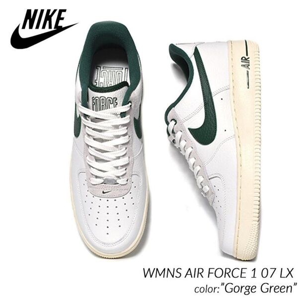 新品!28.0㌢ NIKE WMNS AIR FORCE 1 '07 LX ナイキ エア フォース1ウィメンズ グリーン 緑