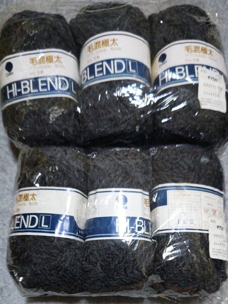 毛混極太 HI-BLEND L 6玉セット