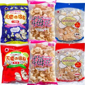 ◆人気商品◆沖縄・天使のはね(塩①梅①)・みすてないで(塩①梅①)・梅花うめふぁー②・6点セット/大好評/お買得/特売品
