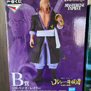 ワンピースフィギュア レイリー