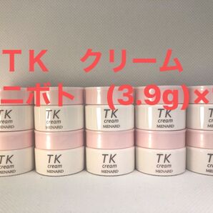 メナード TK クリーム ミニボトル (3.9g)×10