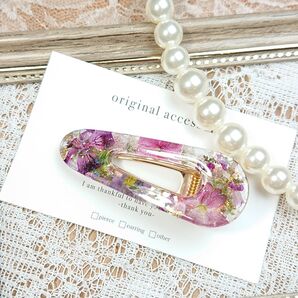1540*ハンドメイド押し花のヘアクリップ