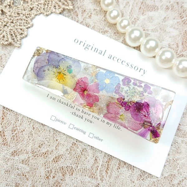 1568*ハンドメイド押し花のヘアクリップ
