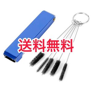キャブレーター クリーニング ニードルセット キャブレター キャブ バイパス ノズル キャブレーター ジェット 針 ほじる