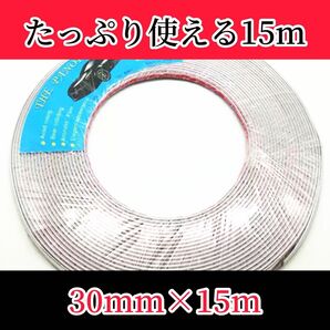 # メッキモール ドレスアップ カスタム カーメッキステッカー ドアモール