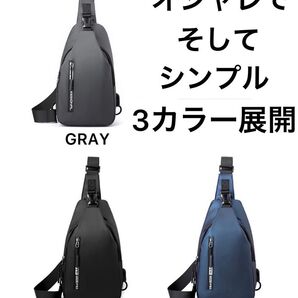 # 送料無料 ボディバッグ ショルダーバッグ カバン アウトドア スポーツ 軽量 撥水 機能性 メンズ レディース