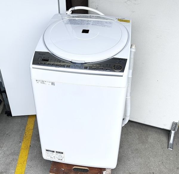 2025年最新】Yahoo!オークション -シャープ 8kg洗濯機の中古品 2025年最新】Yahoo!オークション -シャープ 8kg洗濯機の中古品