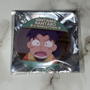 忍たま ナンジャタウン ミニゲーム スクラッチ 缶バッジ きり丸