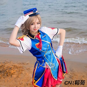 cos6669工場直販 高品質 実物撮影 ラブライブ サンシャイン HAPPY PARTY TRAIN 渡辺曜 コスプレ衣装