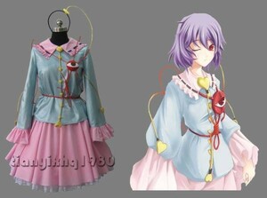 cos5706工場直販 コスプレ☆東方地霊殿風 (古明地さとり)