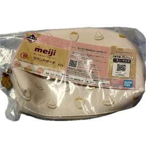 meiji 一番くじ ラウンドポーチ C賞 アポロ ピンク