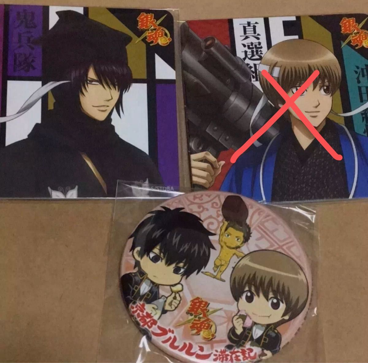 新品】銀魂 映画 真選組動乱篇 入場特典 トッシー トッシーの