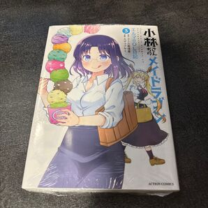 小林さんちのメイドラゴン エルマのOL日記 3