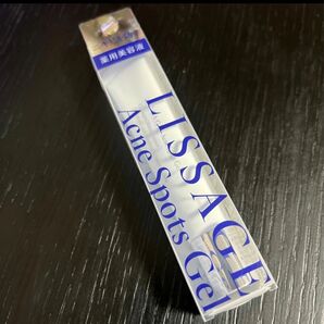 新品 カネボウ リサージ アクネスポッツジェル 20g