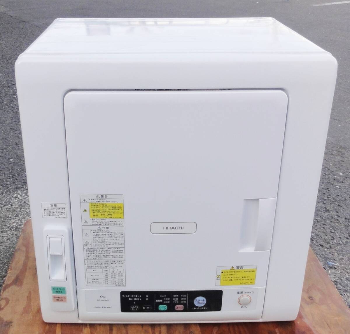 2025年最新】Yahoo!オークション -de-n60wvの中古品・新品・未 2025年最新】Yahoo!オークション -de-n60wvの中古品・新品・未