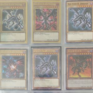 真紅眼の黒竜 レッドアイズ まとめ【その7】