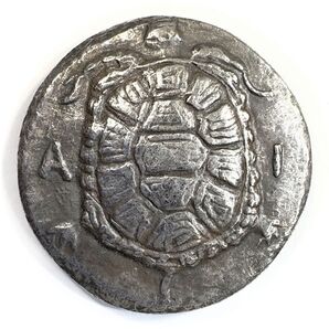 古代ギリシャ アイギナ島 ウミガメ スターテル銀貨 海亀 レプリカコイン
