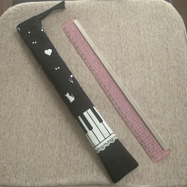 30cmものさし袋 ものさし入れ