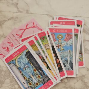 タロットカード22枚 雑誌付録 付録 大アルナカ