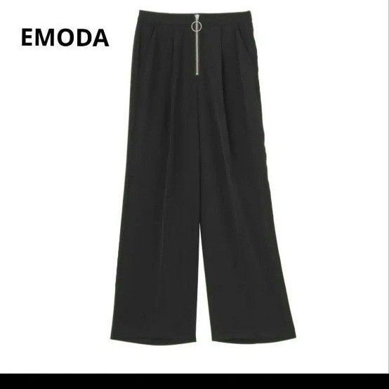 美品 EMODA リングジップ ハイウエストパンツ ワイドパンツ