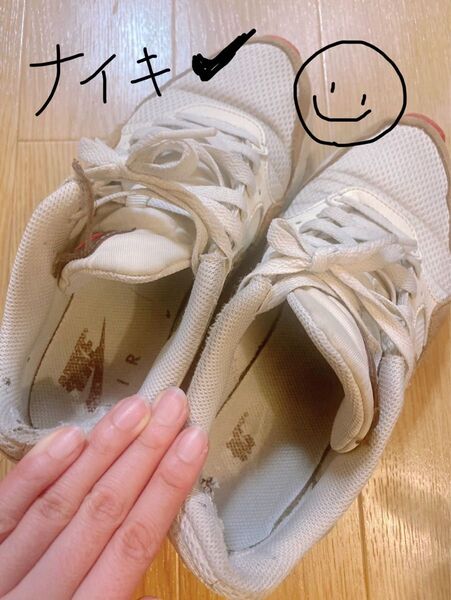 ナイキ NIKE AIR MAX スニーカー ホワイト