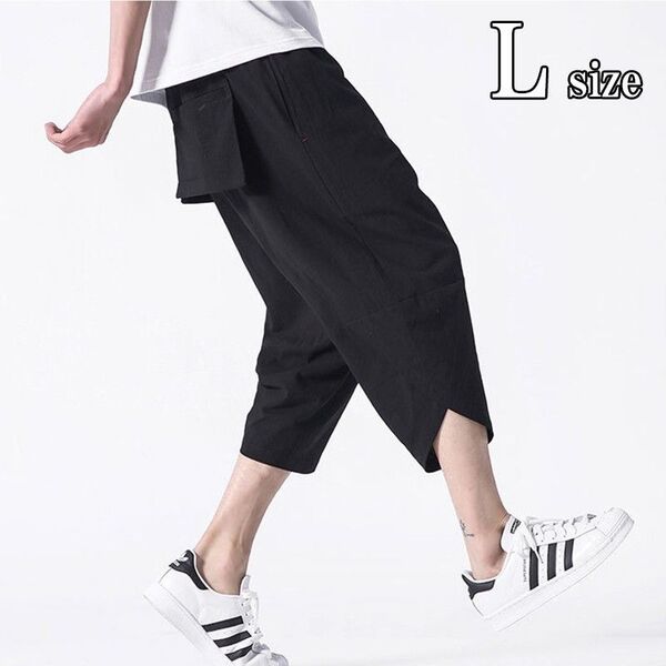 サルエルパンツ メンズ L 黒 ブラック レディース パンツ ワイド クロップドパンツ ハーフパンツ 7分丈 ストリート ダンス