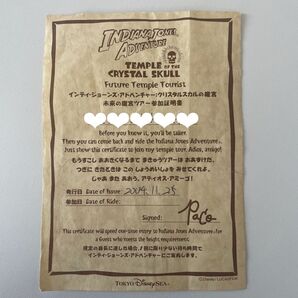 チャレンジャー証明書