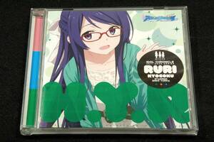 CD+帯■アイドルクロニクル ユニットソングシリーズ/H.Y.R-ヒナ.ユリア.ルリ【誓いのビジョン】RURIver■M.A.O/五十嵐裕美/遠藤ゆりか